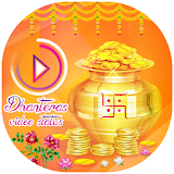 Dhanteras Video Status icon