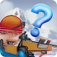 Biathlon Quiz: Trivia question & answer game