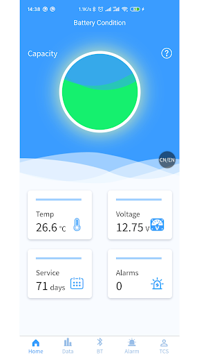 TCS SMART BATTERY Screen 2