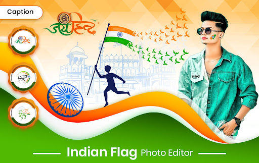 Android application Indian Flag Photo Frame screenshort