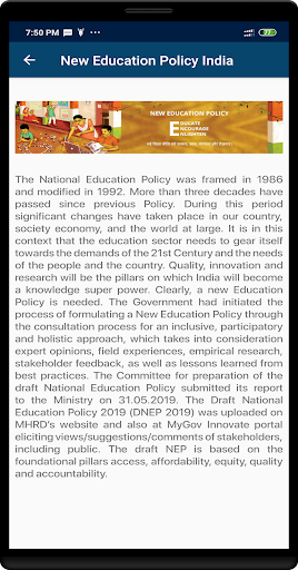 Education Policy India Screen 2