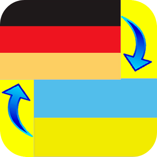 German - Ukrainian Translator logo
