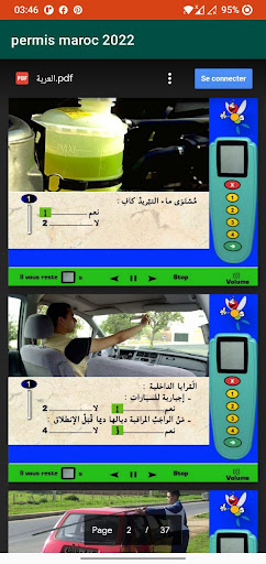 permis maroc 2022 pdf