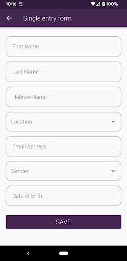 Android application Mekudeshet screenshort