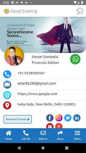 Android application Amar Geniwala screenshort
