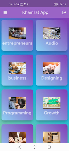 Khamsat_app Screen 2