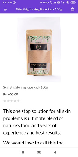 Android application Nature foody to your skin screenshort