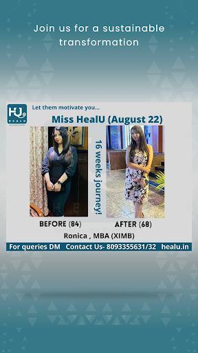 Android application HealU screenshort