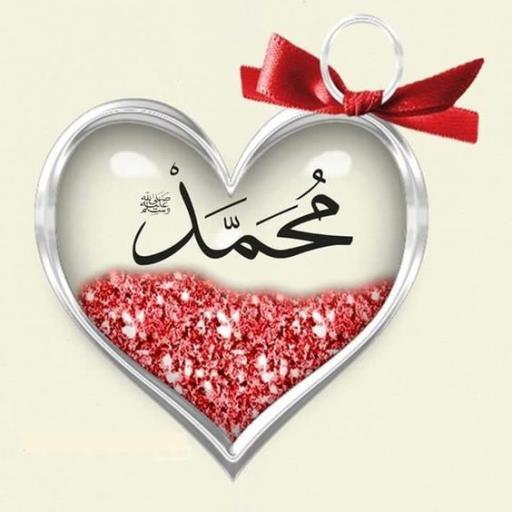 اعظم الخلق Screen 3