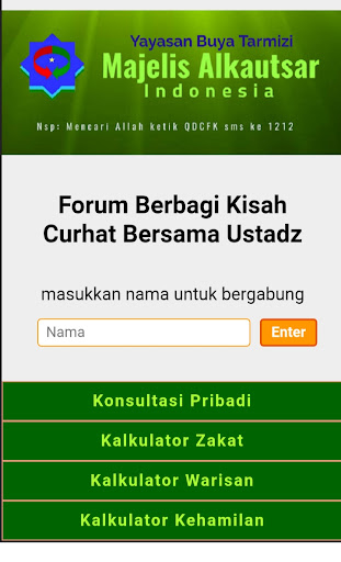 Android application Kalkulator Warisan screenshort