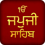 Cover Image of Download Japji Sahib With Audio  APK