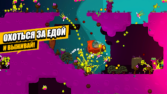 Game screenshot Space Squad Survival apk download