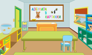 Азбуката в картинки - Screenshot 1