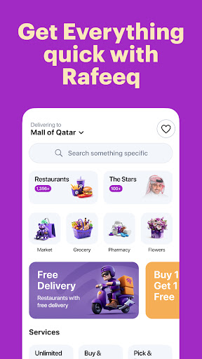 Rafeeq: Food Delivery in Qatar Screen 3