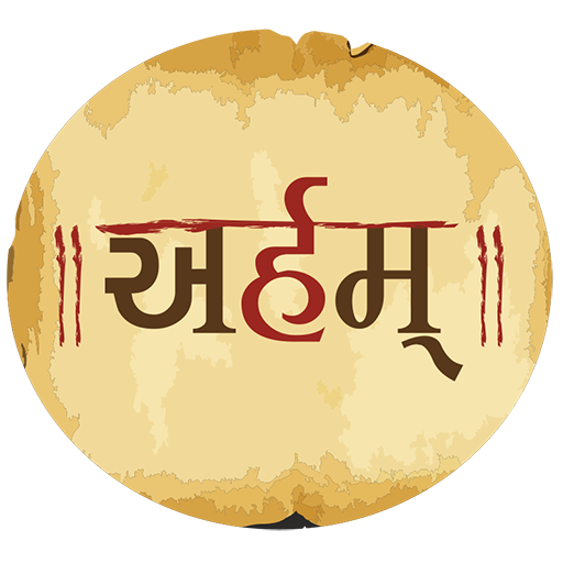 Arham Parivar 1.2 Icon