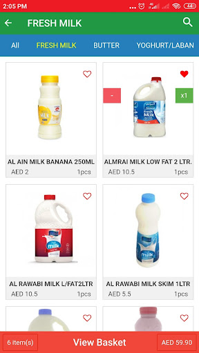 OPS Al Madina Supermarket Screen 2