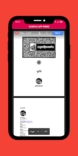 Android application Raja shivchhatrapati | Maratha screenshort