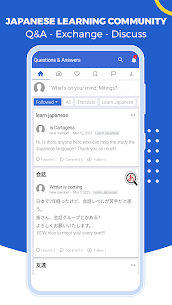 Mazii: Dict. to learn Japanese 5