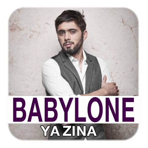 أغاني بابيلون 2022 | Babylone