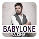 أغاني بابيلون 2022 | Babylone Изтегляне на Windows