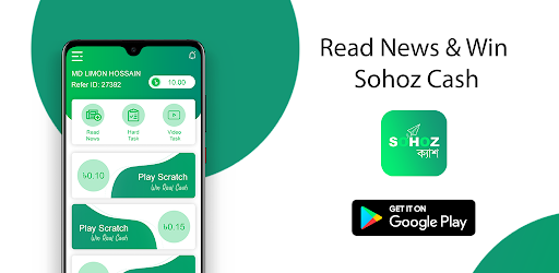 Sohoz Cash  Play Online Game  Win Sohoz Cash