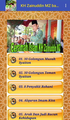 Ceramah Islam Zainuddin MZ 1 Screen 3