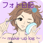 Cover Image of Download フォト日記 ～ メイクアップ ログ ～  APK