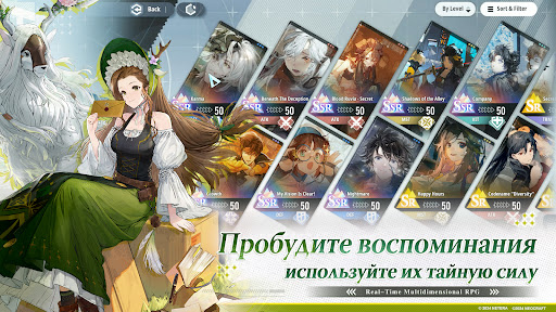 Ash Echoes: Резонанс screenshot 22
