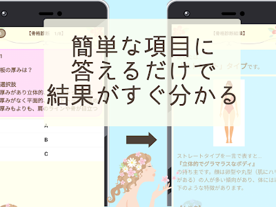 上 面長 似合う 髪型 診断 アプリ 308765