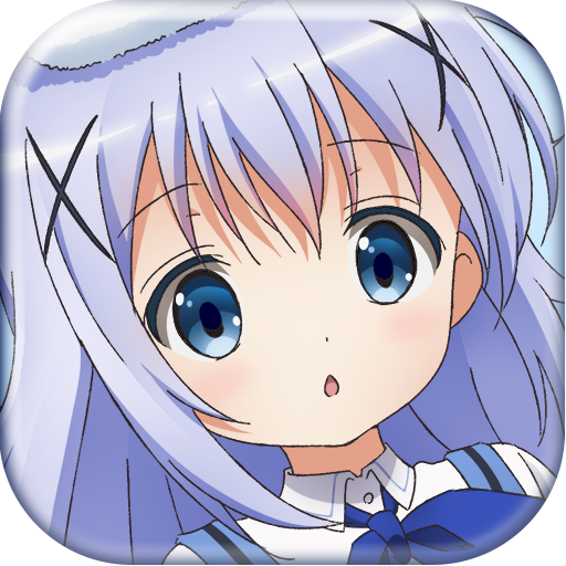 ごちうさアラーム～チノ編～ 1.2.2 Icon