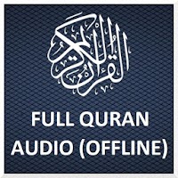 Аудио quran: полный mp3 all surah recite offline