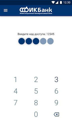 ИК Банк Screen 3