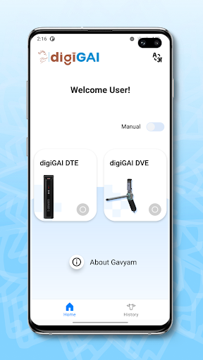 digiGAI-herd health & breeding Screen 2
