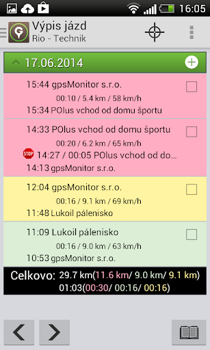 gpsMonitor Screen 3