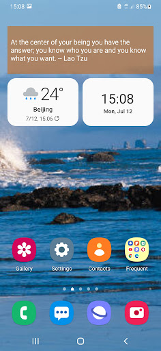 My Inspiration widget Screen 3