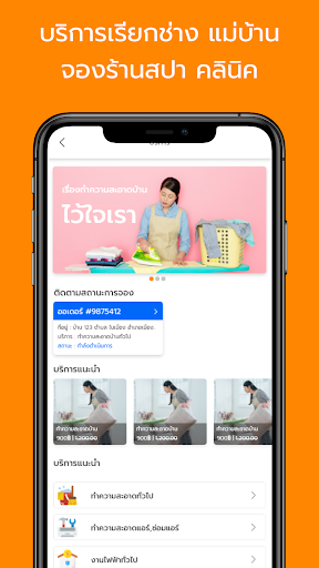 FoodDee Delivery screenshot 5