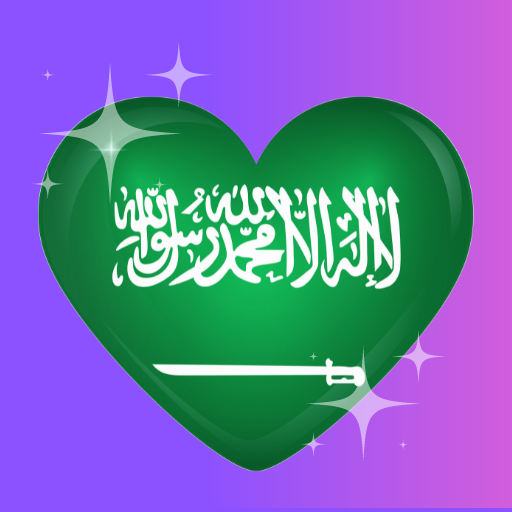 Saudi Arabia Dating logo