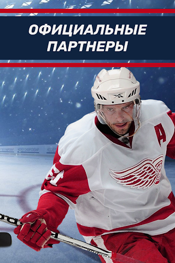 Фонбет - Ставки  Спорт Fonbet