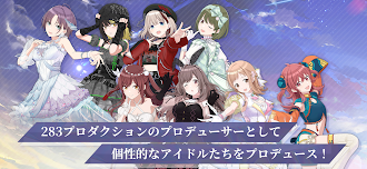 Game screenshot アイドルマスターシャイニーカラーズ SongforPrism hack