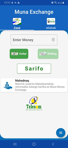 Android application sarif screenshort