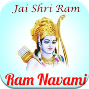 Ram Navmi GIF - Lord Ram GIF Collection