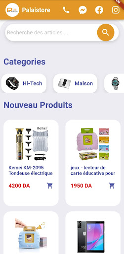 Android application Palaistore screenshort