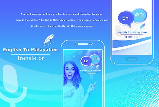 Android application English - Malayalam Translator screenshort