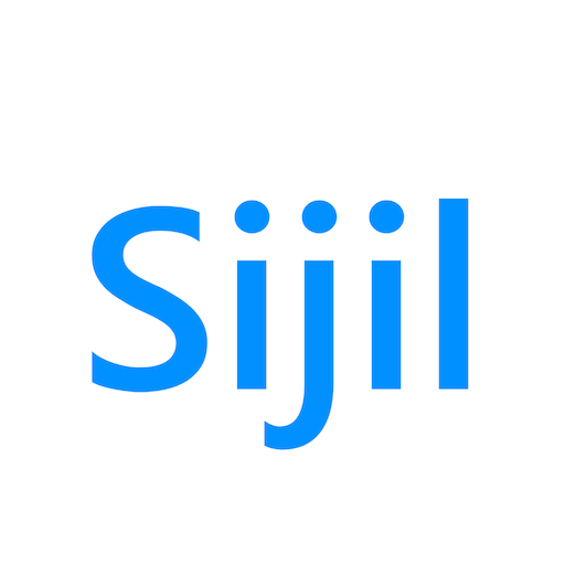 Sijil - for medical services logo