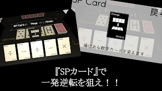 TeNpest - Screenshot 3