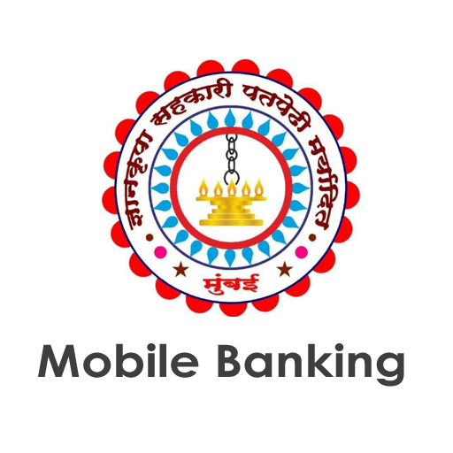 Dnyankrupa Mumbai mBanking logo