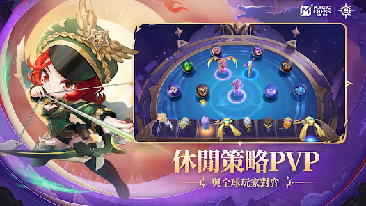 螢幕截圖圖片