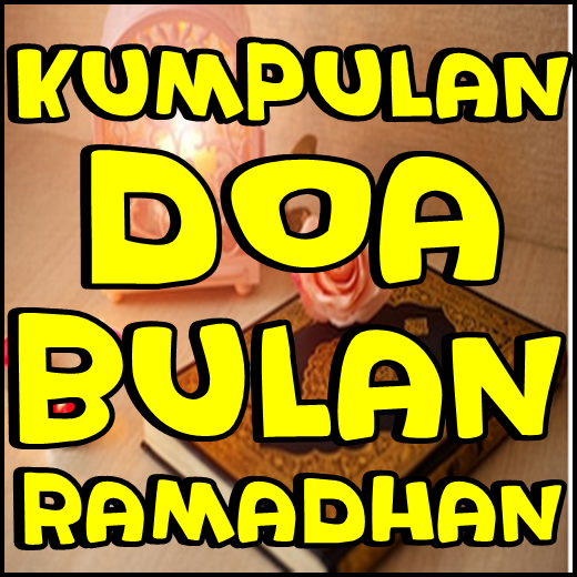 Kumpulan Doa Bulan Ramadhan Le - 8.0.8 - (Android)