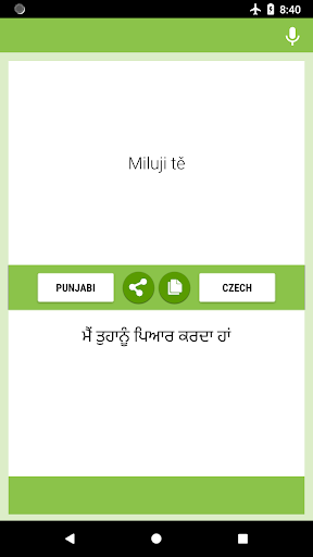 ਪੰਜਾਬੀ - ਚੈੱਕ ਅਨੁਵਾਦਕ Screen 2