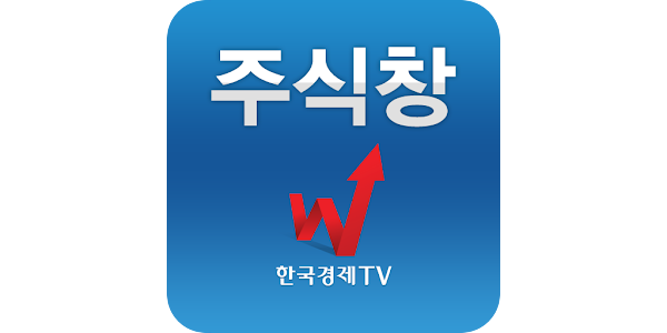 [잡담] 주식 호가가 너무 자주 나와서 고민이에요? (진단과 치료 처방전)
